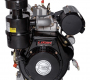 Двигатель Lifan Diesel 192FD D25, 6A 